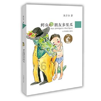 手机号码注销后，支付宝账号还可以继续使用吗游戏画面