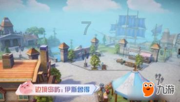 巧变同色