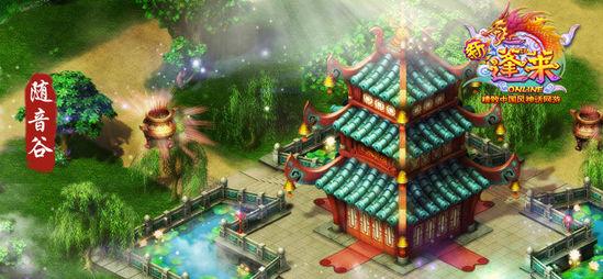 凶猛的洪水