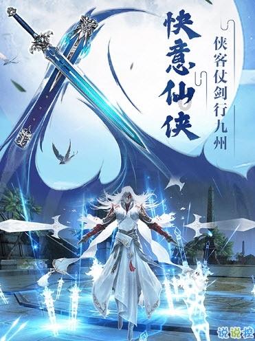 蜡笔小新兄妹春节大拜年