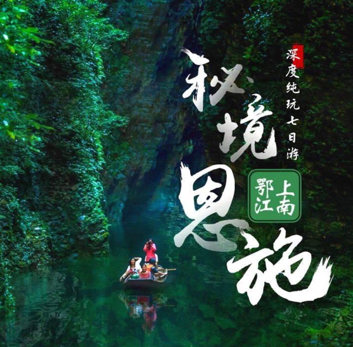 史小坑的爆笑生活12