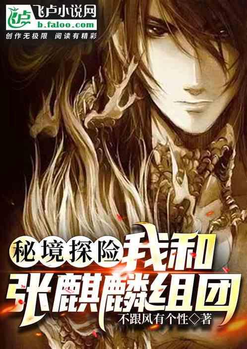 多特vs波鸿首发：桑乔主场首秀，菲尔克鲁格出战