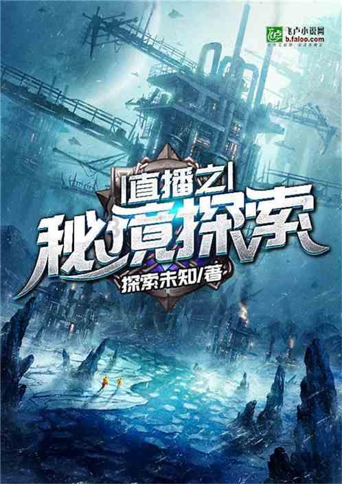 《幻兽帕鲁》抢先体验方法