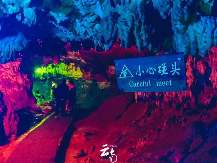 请问这种情况有没有可能出轨？游戏画面