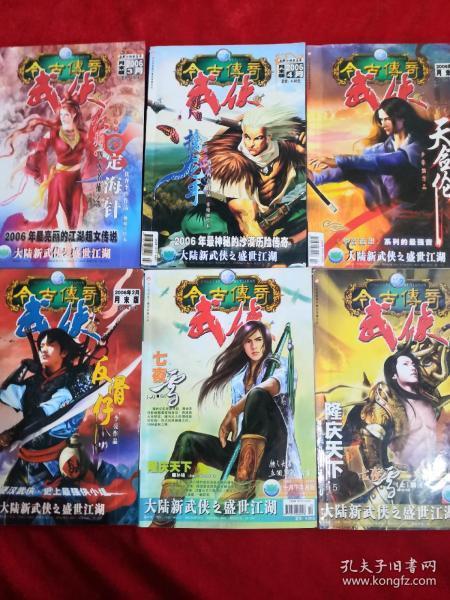 结婚有彩礼和嫁妆吗？