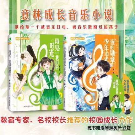 地下堡垒逃脱
