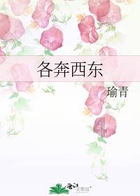 喜欢趴着睡觉是什么原因?-知识星球,你的智慧秘籍