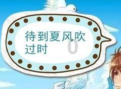 球球大作战下载最新版