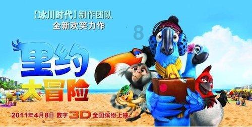 逗小猴开心系列189