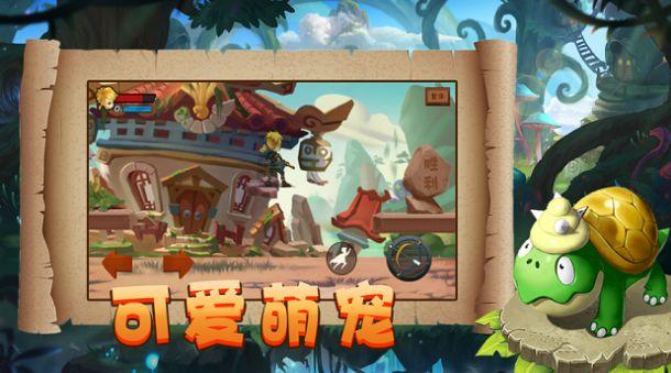 绝地求生坦克版