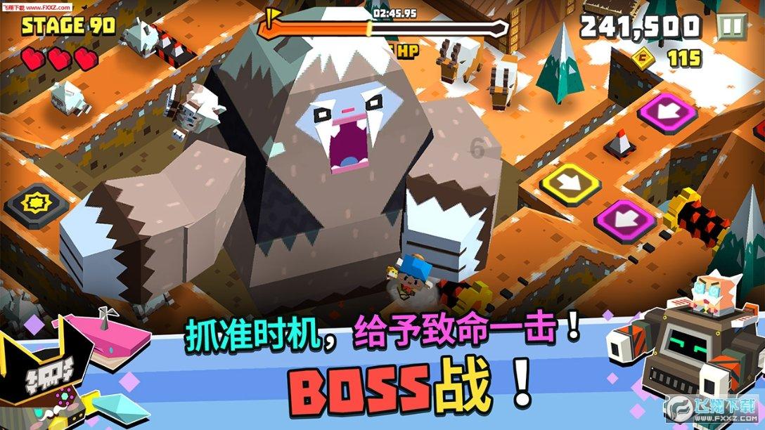 看门狗2