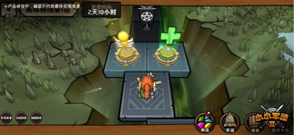 颜色方块