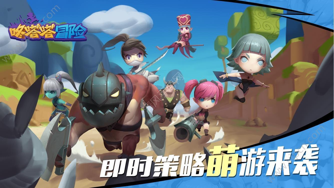 小鸟快跑