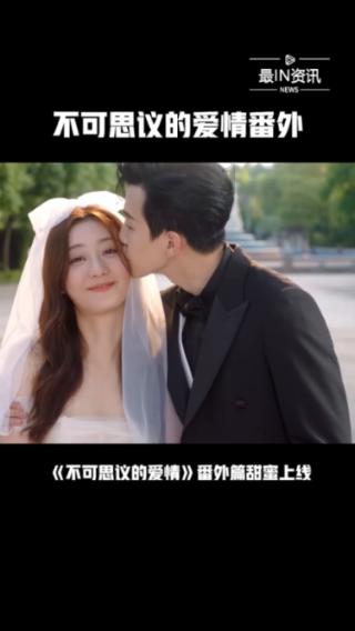 男的说我需要爱怎么回复？游戏画面
