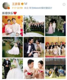 英国留学机构那个靠谱