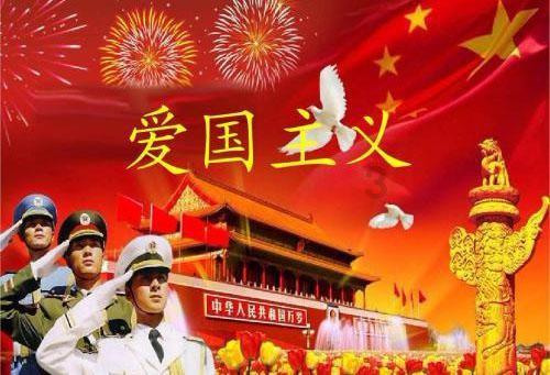 超奥特曼联盟3