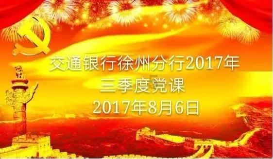 奇点灰烬
