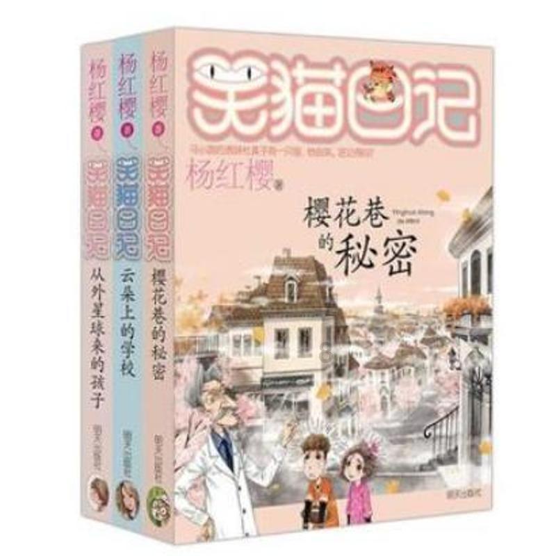 “信用分”提升城市“管理分”