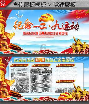 阴道左侧穹隆消失是什么意思？游戏画面