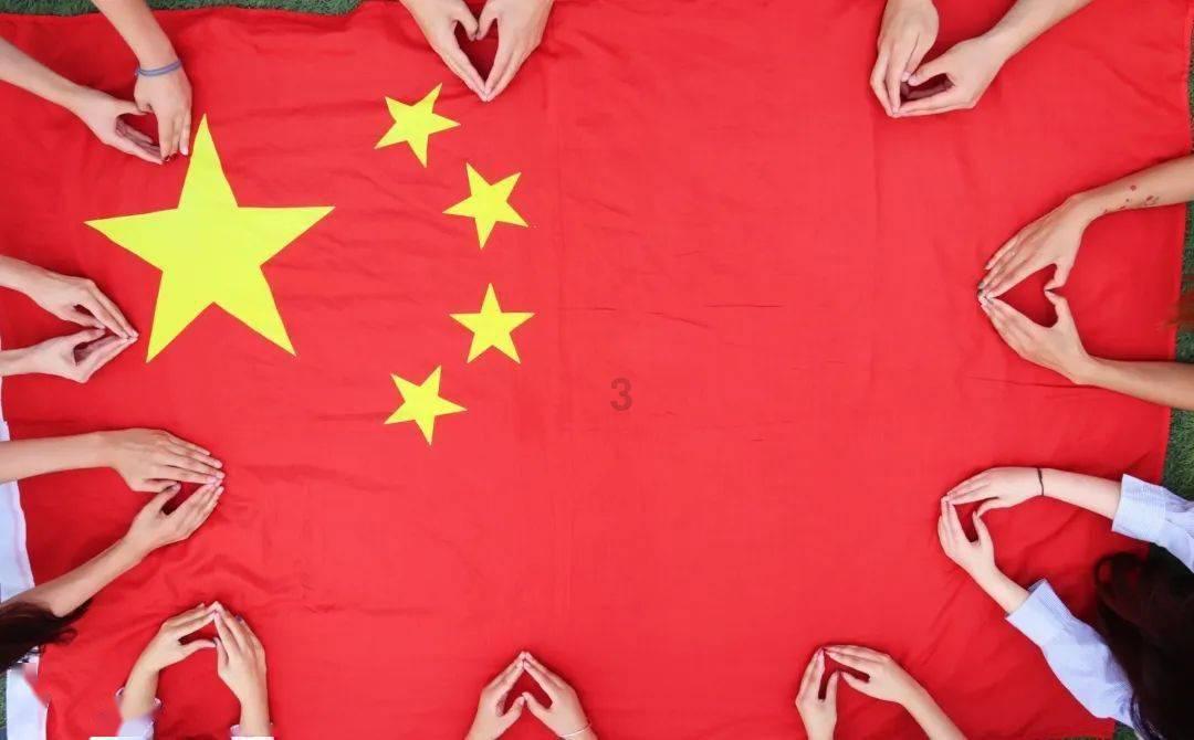 打呀么打飞机