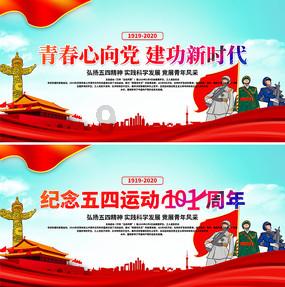 逃离蜥蜴森林