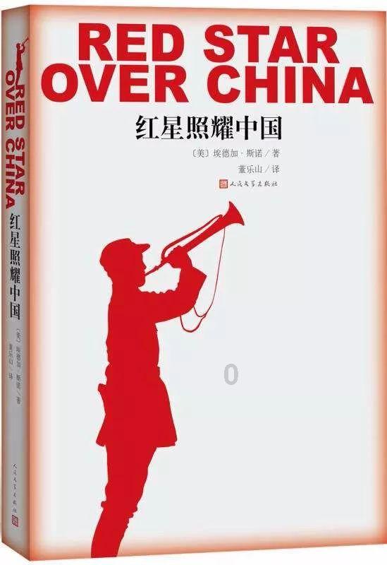 无夜之国2
