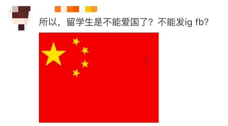 拯救活泼女孩