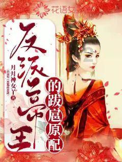 如果你未来老婆生不出儿子或生了女儿后拒绝再生你们会离婚吗?-快速解答你的问题