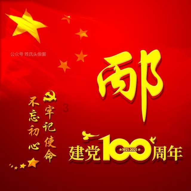 海绵宝宝备受争议的一集，皮肤颜色决定身份等级，作者想表达什么游戏画面