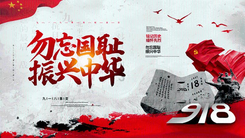 海盗寻宝记选关版