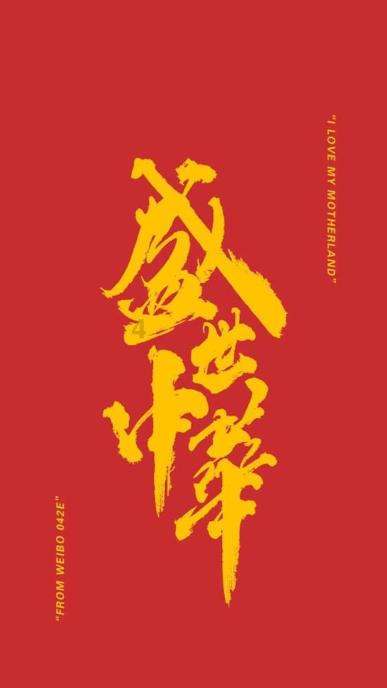 腐烂国度2