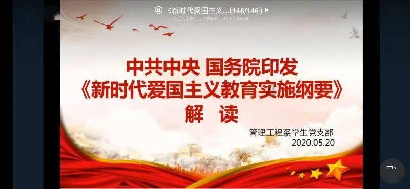 豪华轿车记忆卡