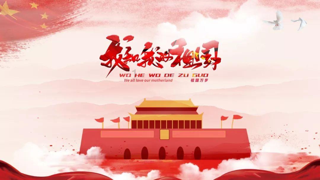 铭瑄终结者h770ytx主板发售，首发价899元