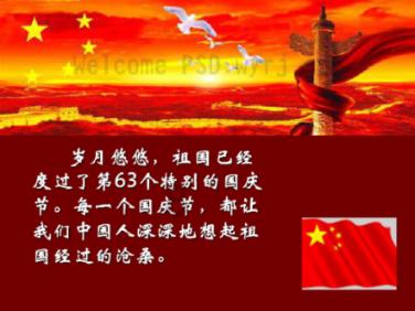 心理测评系统的前世今生,深度解读心理测评的发展历程