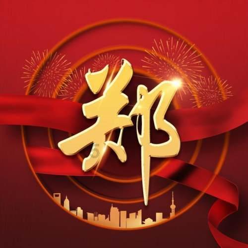 逃离黑与白的房间