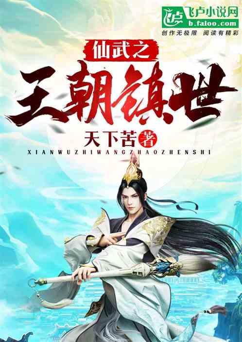 男士保湿抗衰护肤品排行榜10强 男人延缓衰老用哪些护肤品？
