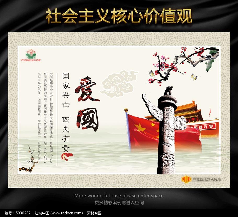 小学四年数学亿以上数的认识一节如何布置实践探究性作业？游戏画面