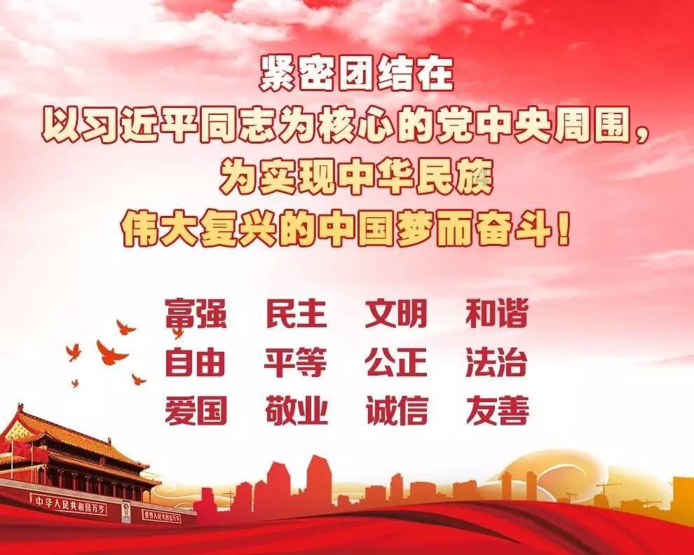 三少爷的剑