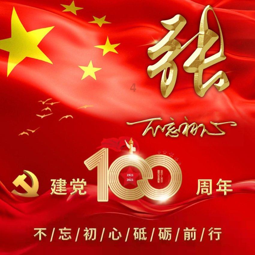 猫吃鱼的时候被刺卡到怎么办游戏画面