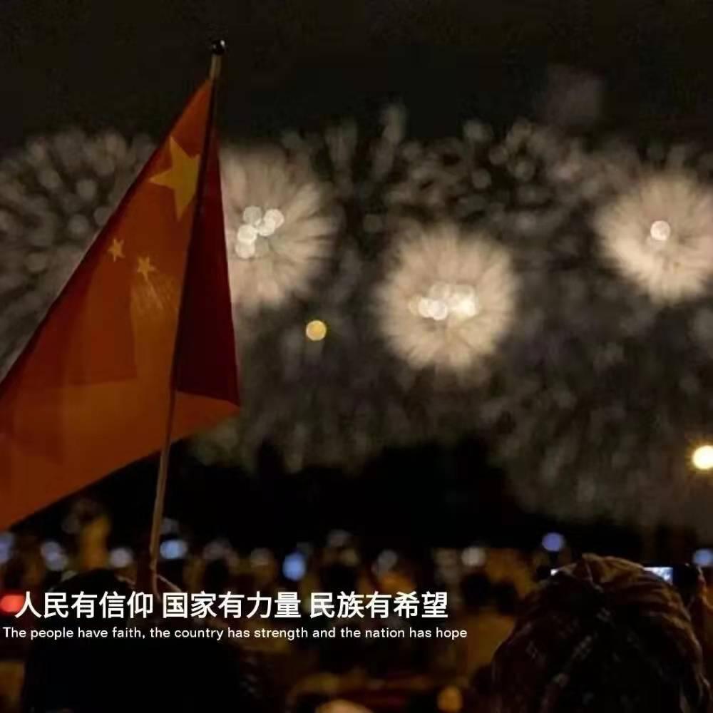深入了解信息发Ⅱ是什么意思?,加入知识星球平台