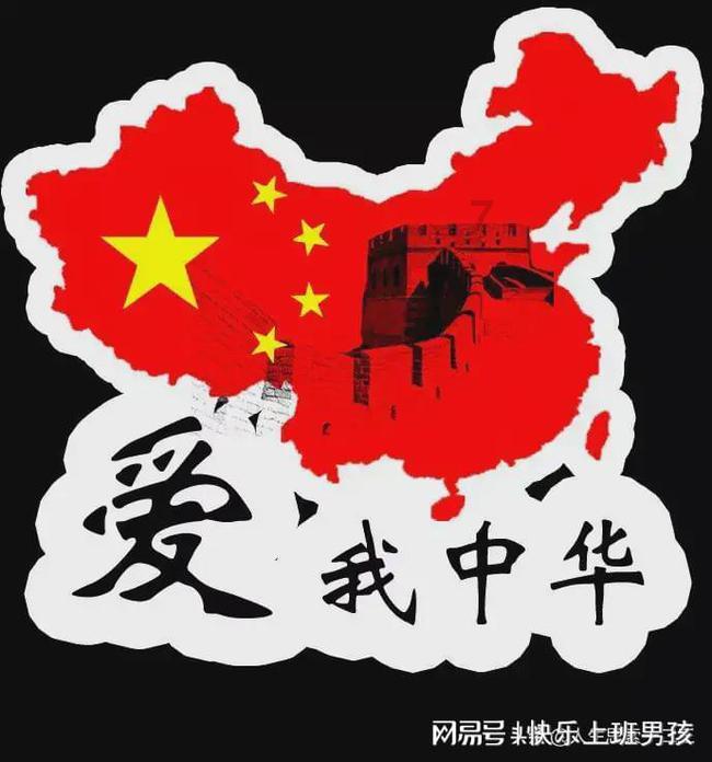 动物拼一拼