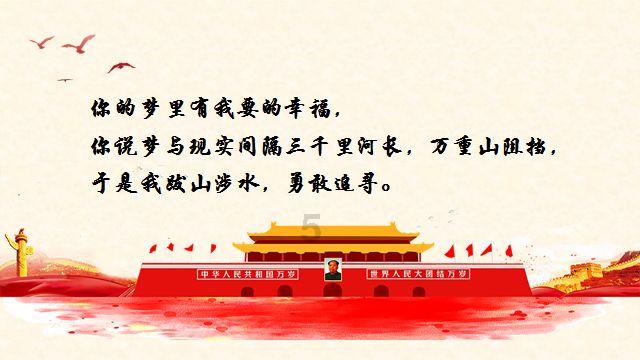 实况俱乐部