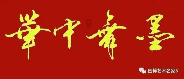 动物帮帮忙保卫家园