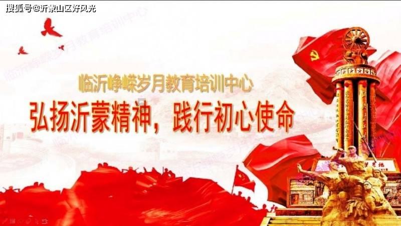跳出深坑