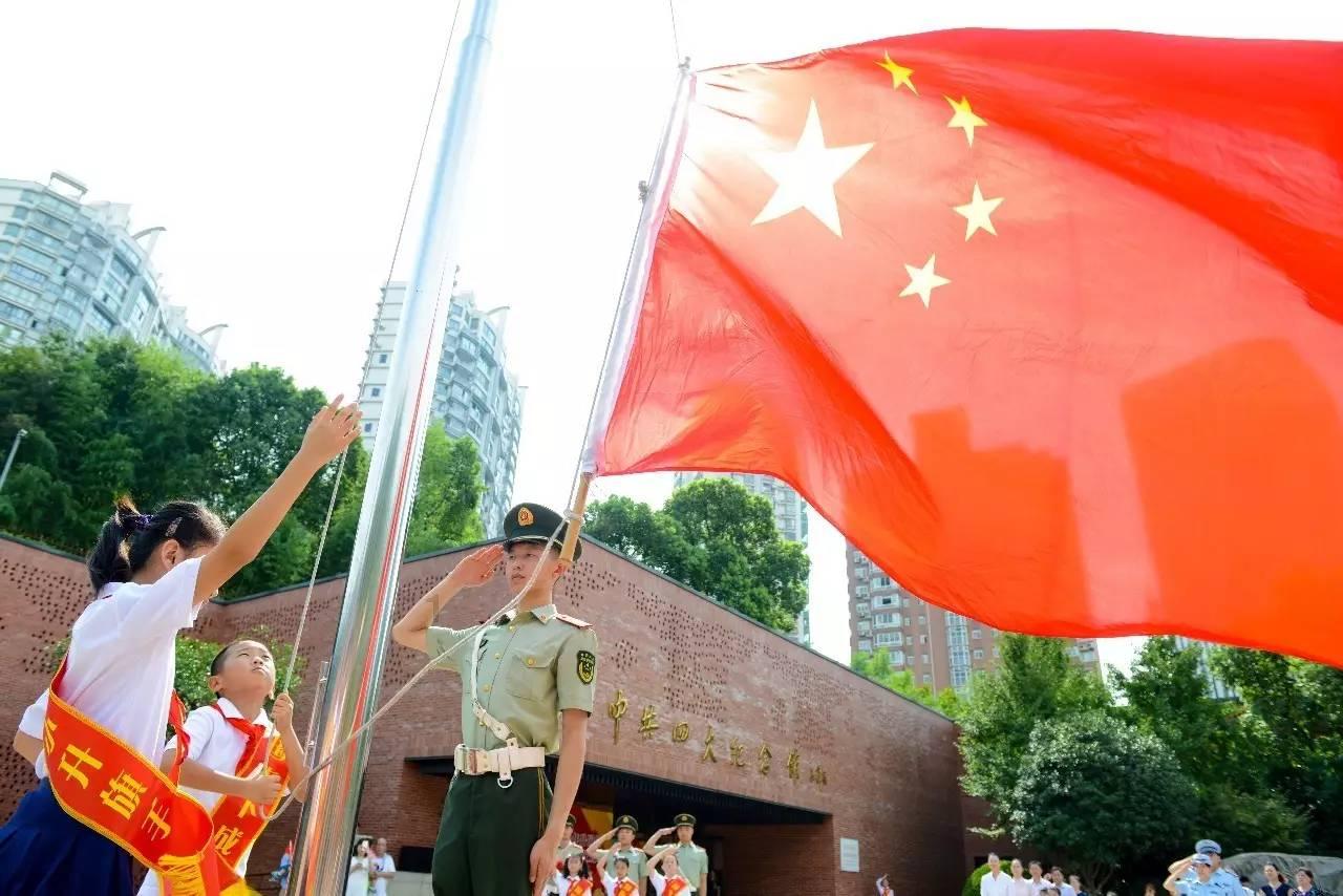 工伤认定真实承诺是否有效？游戏画面