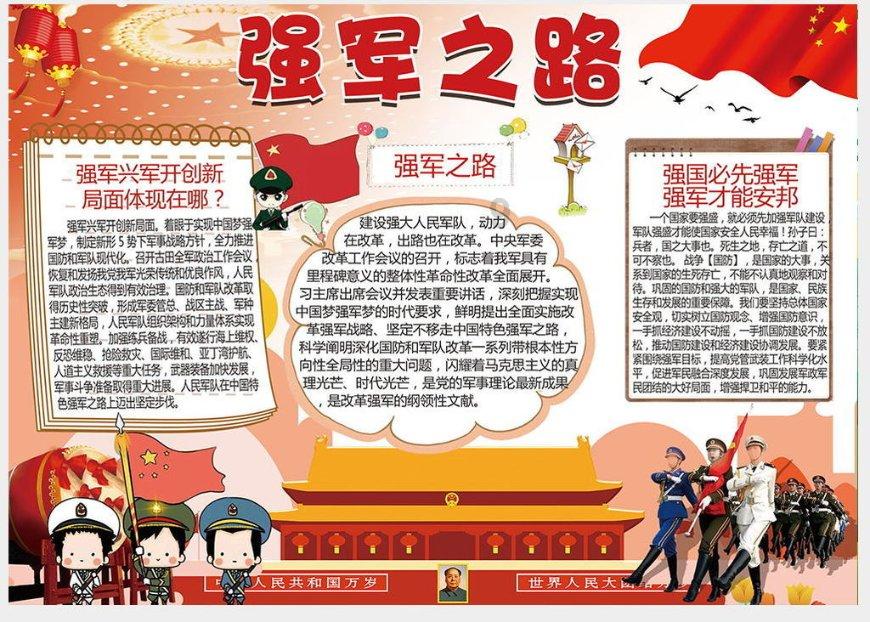 中国GPU芯片独角兽“壁仞科技”联合创始人徐凌杰离职，公司已融资超50亿元