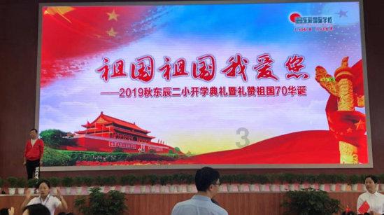 生化危机3