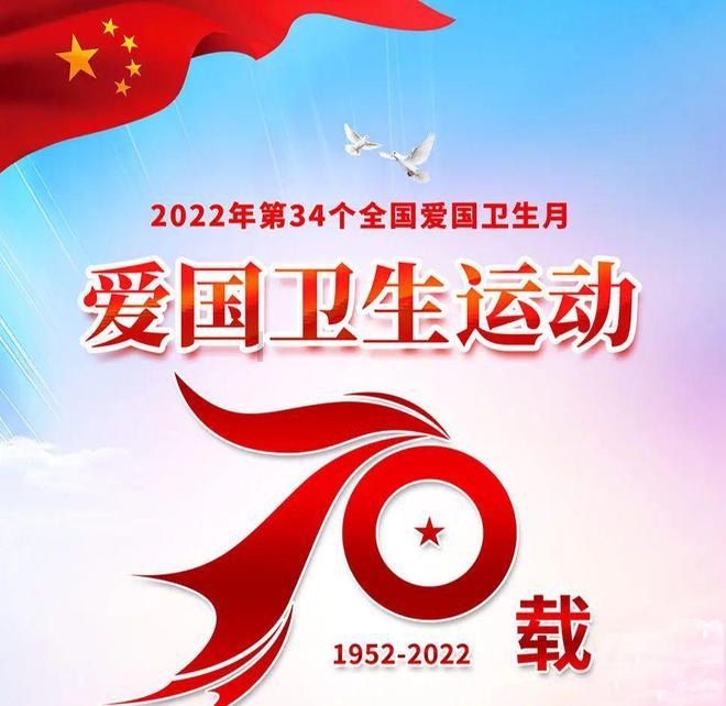 时尚可爱的准妈妈