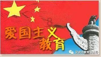 天下3