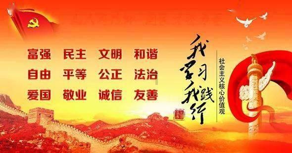 小汽车的太空梦